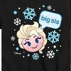 Boys' - Disney - Sis Big Elsa Short Sleeve Graphic T-Shirt - image 2 of 4