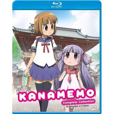 Kanamemo: The Complete Collection (Blu-ray)(2019)