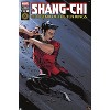 Trends International Marvel Shang-Chi and the Legend of the Ten Rings - Attack Unframed Wall Poster Prints - 4 of 4