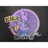 Dragon Ball Super Beerus Character Men's Black Graphic Tee - 2 of 3
