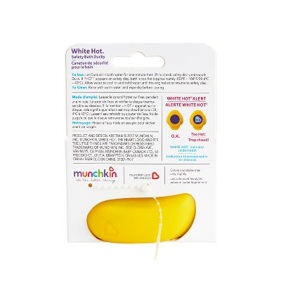 Munchkin White Hot Safety Bath Ducky