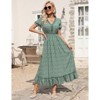 Coolmee Womens Floral Sundress Summer  Short Sleeve Wrap V Neck A-Line Maxi Dress - 2 of 4