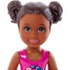 Barbie Skipper Babysitters Inc Doll Set with Pool - image 4 of 4