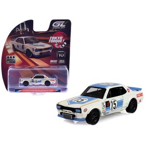 タイヨーラジカン　Nissan Skyline 2000 GT-R 2台セット 1972 Nissan Skyline 2000 GT-R (KPGC10) RHD #15 Kunimitsu Takahashi