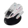 Eaglemoss Collections Star Trek Shuttlecraft Replica Set 5 | Air Tram, Starfleet Tug, Galileo, Type-8 - 4 of 4