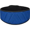 RDX Sports Weightlifting Belt RX4 - Premium Support for Powerlifting, Bodybuilding, and CrossFit Training - 4 of 4