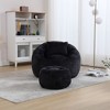 ORRD Pumpkin Shape Bean Bag Chair with Ottoman, Plush Chenille Reading Chair & Lounge Sofa with Pillow for Adults, Living Room, Bedroom，Beige - 2 of 4