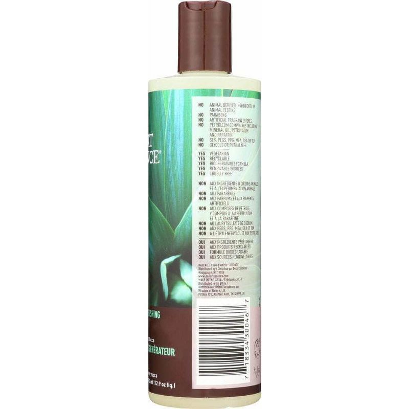 Desert Essence Tea Tree Replenishing Shampoo - 12.9 oz, 4 of 6