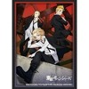 Bushiroad Sleeve Collection High Grade Vol.3222 Tokyo Revengers - 2 of 2
