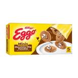 Kellogg's Eggo Bites Pouches Chocolatey Chip Frozen Pancakes - 8.4oz/5ct