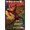 Trends International Marvel Spider-Man: Across the Spider-Verse - Now What Cover Unframed Wall Poster Prints - 4 of 4