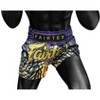 BS1941 Dawn Fairtex Slim Cut Muay Thai Boxing Shorts - 4 of 4