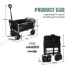 DSVIMOY Collapsible Foldable Wagon Cart, Beach Wagon Utility Cart for Camping Shopping Sports Gardening Fishing, Black, 35.43"*23,47"*40.16" - 3 of 4
