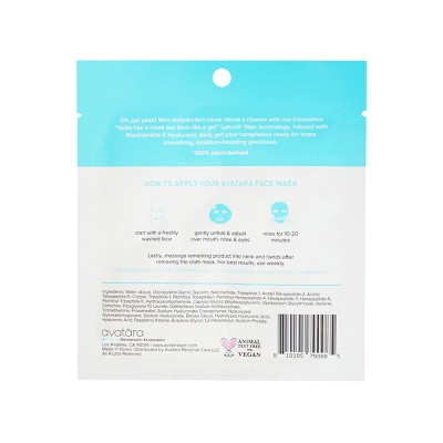 Avatara Niacinamide Water Gel Face Mask - 0.71oz