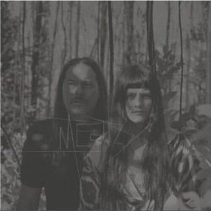 Ibelisse Guardia Ferragutti - Mestizx (Vinyl) - 1 of 1