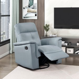 Genuine Leather Swivel Glider Reclining Chair with Luxury Style - 1 of 4