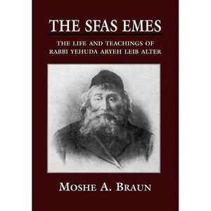 Sfas Emes - by  Moshe A Brown (Hardcover) - 1 of 1
