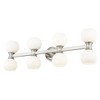 Artemis 8-Light Vanity Light - Mid-Century Modern Steel Fixture with Opal Glass Globes - 3 of 4