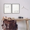 Stupell Industries Be Still & Know Spiritual Calligraphy, 16" x 20" - 2 of 4