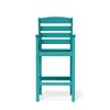 Hyleory 2-Piece HDPE Outdoor Plastic Bar Stool Set with Armrests - 3 of 4