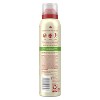 Old Spice Whole Body Spray Deodorant for Men - Fiji - Aluminum-Free 3.5oz - 2 of 4