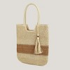 Women's Neutral Colorblock Straw Tote Bag- Cupshe - 2 of 4