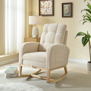 CAVINAS 15" Modern Rocking Chair Nursery,Glider Rocking Armchair with Side Pocket,Living Room Accent Chair With Adjustable Footrest - 1 of 4