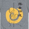Boys' - Avatar: The Last Airbender - Aang Momo Kanji Short Sleeve Graphic T-Shirt - 2 of 4