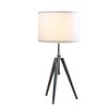 34.25" x 29.25" Mid-Century Adjustable Tripod Metal Table Lamp Chrome/Silver - Ore International - 3 of 4