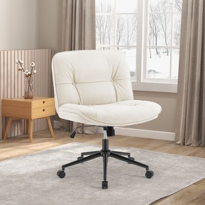 JIONJOY Armless Ergonomic Office Chair: Wide PU Leather Swivel Computer Accent Chair - Adjustable Height & Omni-directional Casters - 1 of 4