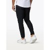 Men's Slim Ao Jogger - CUTS - 3 of 4