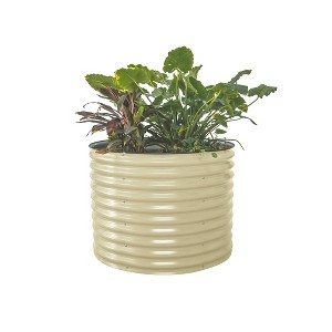 Vego Garden Wide Metal Outdoor Raised Garden Bed 42"x42"x32 - 1 of 4