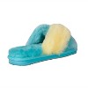 Cloud Nine Sheepskin Ladies Duo-Tone Emma Sheepskin Slippers - image 3 of 4