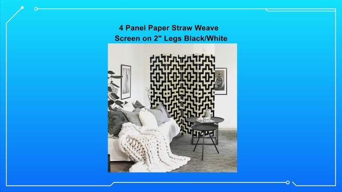 4 Panel Paper Straw Weave Screen on 2" Legs - Ore International, 4 of 9, play video