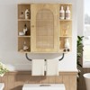 Rattan Bathroom Wall Cabinet with Towel Bar, Wall Mounted Medicine Cabinet with Arched Door and Adjustable Shelves, Natural - 4 of 4