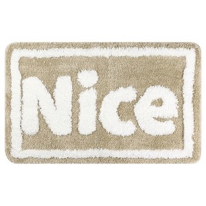 Unique Bargains Plush Letter Pattern Non-slip Soft Absorbent Bath Mat - 1 of 4