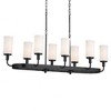 Kichler Lighting Vetivene 8 - Light Chandelier in  Textured Black - 3 of 4