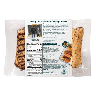 Farmer Focus Organic Southwestern Cheddar Chicken Sausage - 12oz/4pk