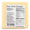 Jisa's Farmstead Cheese 8 oz New York Cheddar Block - Pack of 3 - 3 of 4