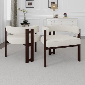 Vatros Modern Accent Chair Teddy Upholstered Armchair - 1 of 4