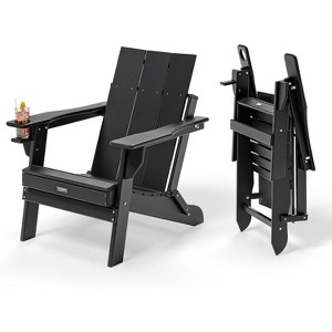VINGLI Oversized Plastic Folding Adirondack Chairs with Cup Holder, Waterproof HDPE for Patio, Pool, 400LBS - 1 of 4