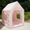 MINNIDIP Pup Ana Beach Shelter Tent - Blush - 2 of 4