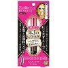 Kiss Me Heroine Make Volume & Curl Mascara Advanced Film, #01 Jet Black, 0.2 oz - 2 of 4