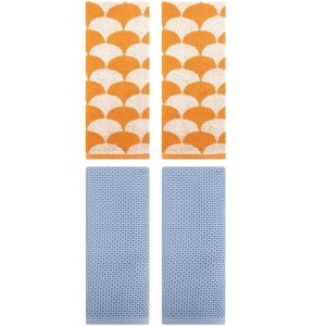 REGALWOVEN 4 Pcs Cotton Bathroom Decorative Hand Towels - 1 of 4