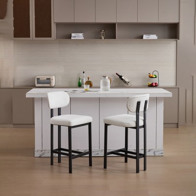 SKRAN 26" Modern Upholstered Fabric Counter Height Barstools Set of 2, With Backrest, Metal Legs for Dining Room, Living Room, Pub