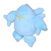 Pokemon Center: Sitting Cuties: Regice Plush # 378 -  Generation 3 - 6 In - 2 of 3