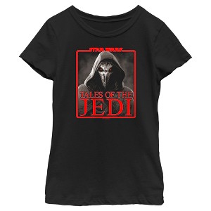 Girl's Star Wars: Tales of the Jedi The Inquisitor Logo T-Shirt - 1 of 4