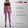 LECHERY Women's Lustrous Silky Shiny 40 Denier Semi-Opaque High-Waisted No Waistband Nylons Pantyhose Stockings (1 Pair) - 3 of 4