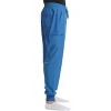 Just Love Men's Athletic Jogger Scrub Pants – Stretch, Comfort & Performance - 2 of 3