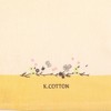 REGALWOVEN Home Decor Floral Embroidered Pure Cotton Bathroom Hand Towel 13" x 29" - 2 of 4